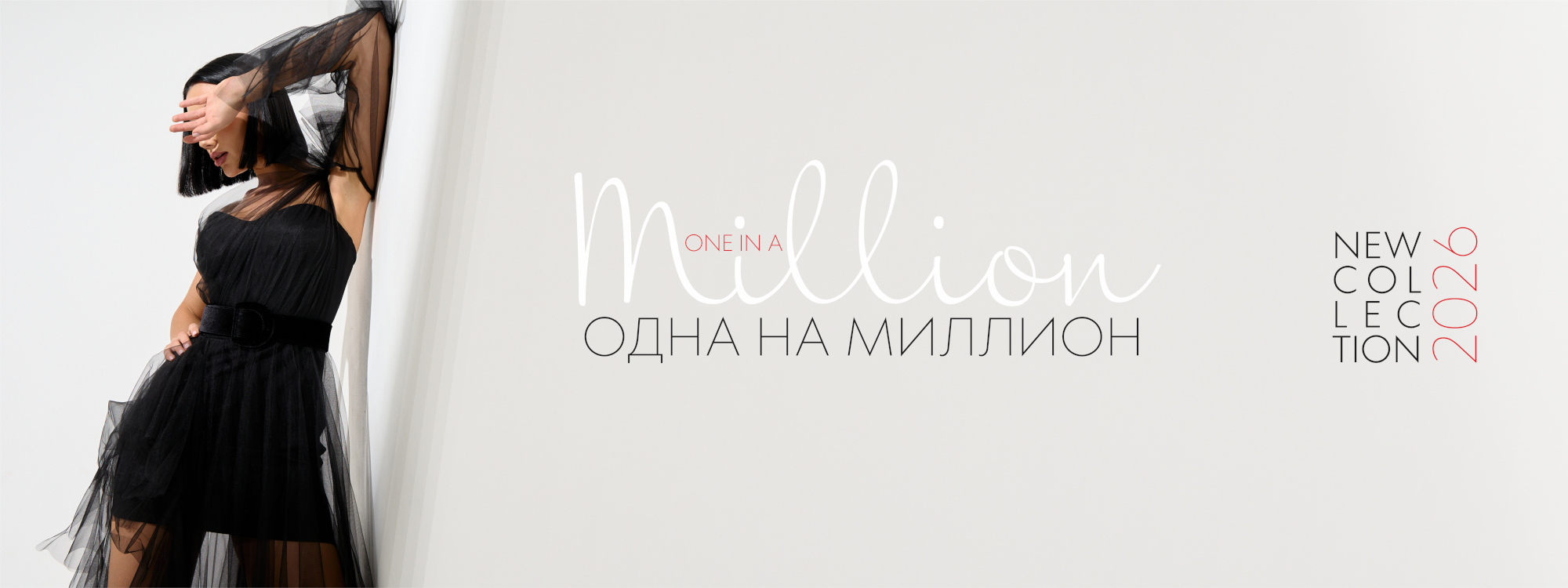 Вечернее платье Paulain